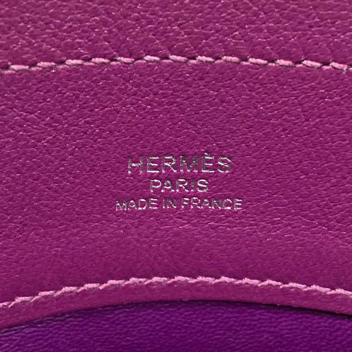 Hermes Shoulder Bag Ari Numini Anemone Silver — view 8