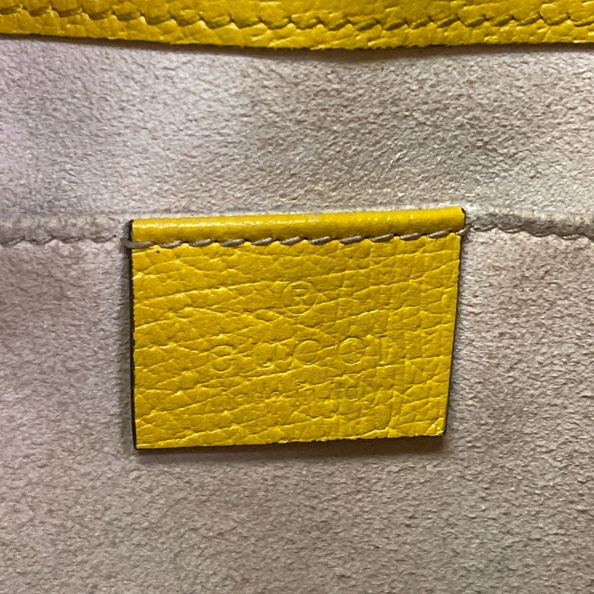 Gucci Handbag GG Supreme Ophidia Flora Small Bucket Yellow Dark Brown Multi — view 9