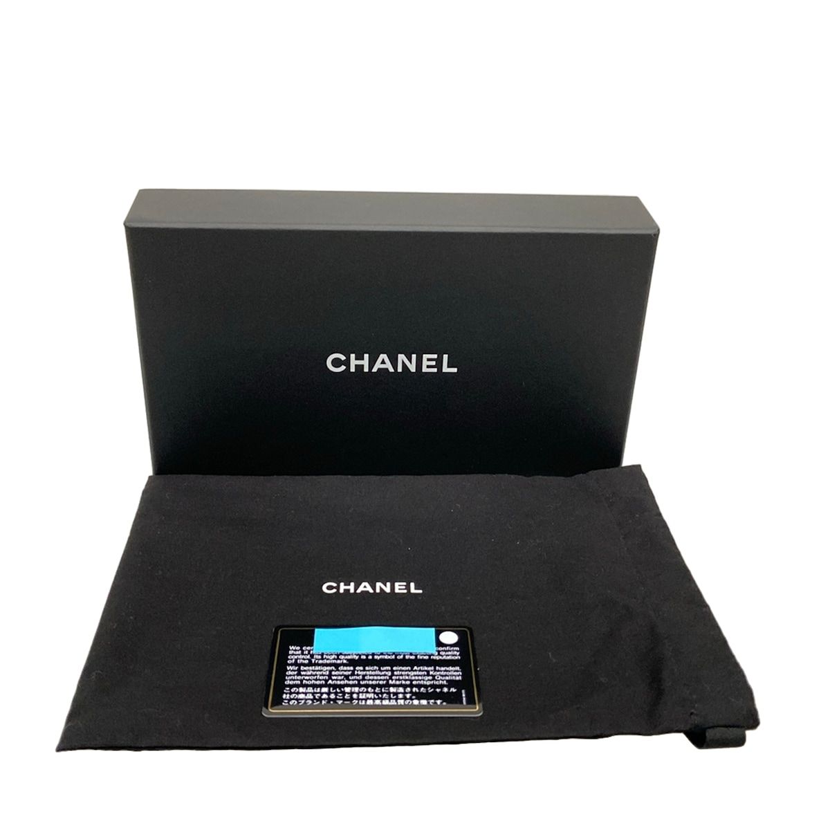 Chanel Pouch Quilted White CC Logo Gold — view 6