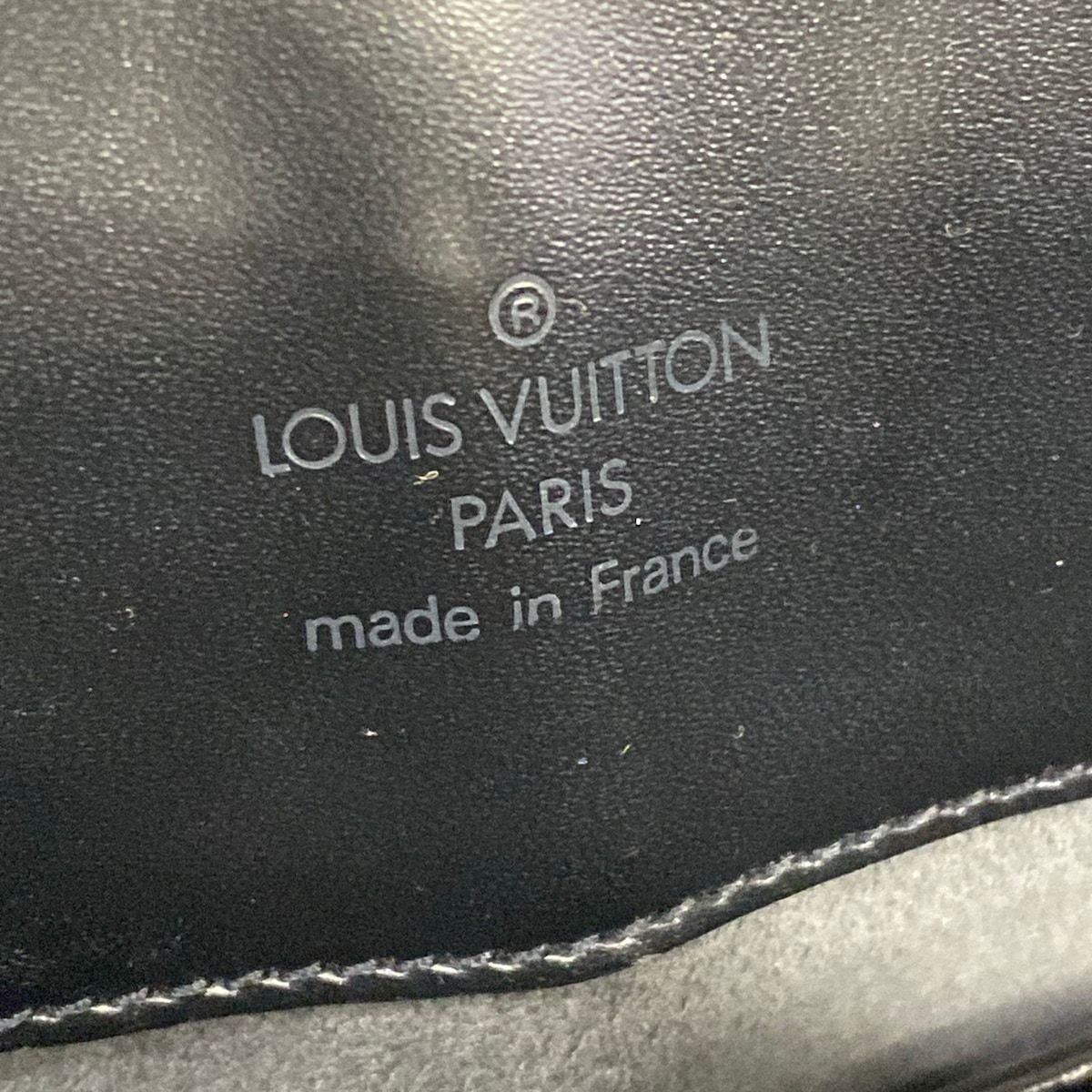 Louis Vuitton Shoulder Bag Epi Reverie Noir Leather — view 9