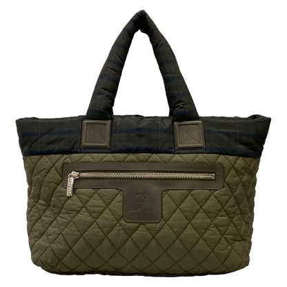 Chanel Handbag Coco Cocoon Dark Green Navy Pink Silver