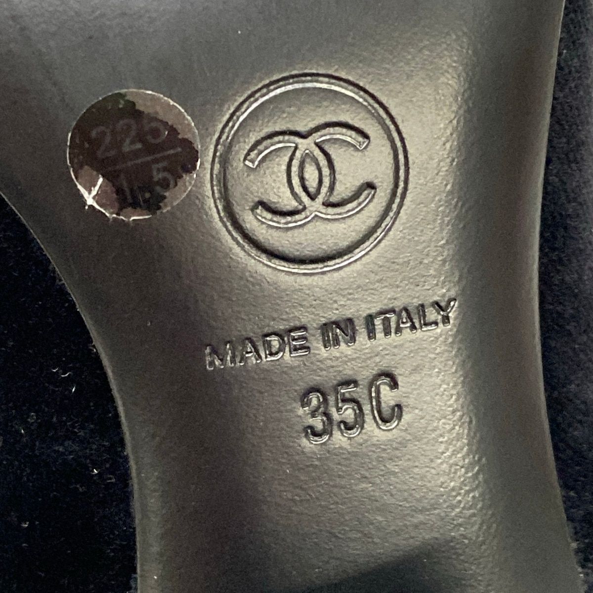 Chanel Short Boots 35 C Black Gold — view 7