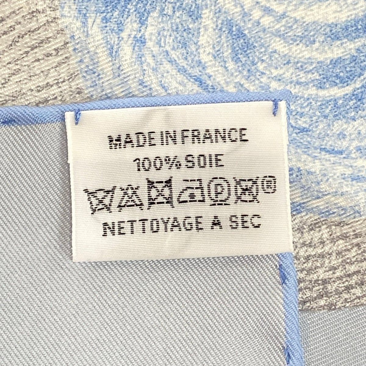 Hermes Scarf Carre 90 Light Blue Light Green Multi Plumets Et Panaches — view 3