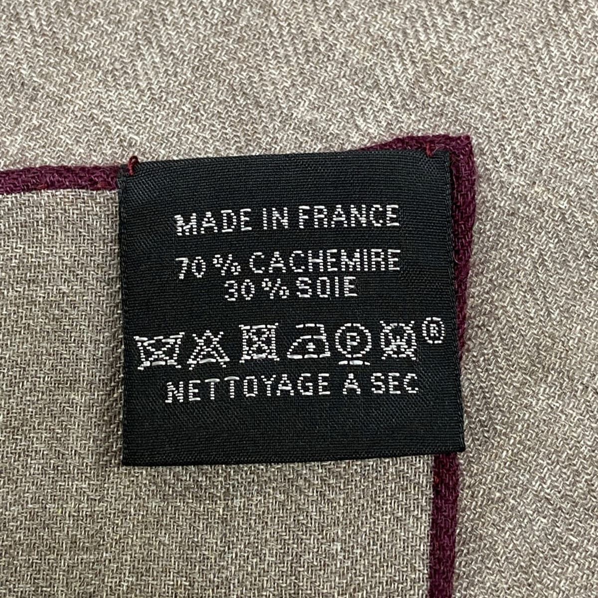 Hermes Shawl Carre 100 Gray Beige Dark Multi Horse Reality Cashmere Silk Scarf — view 3
