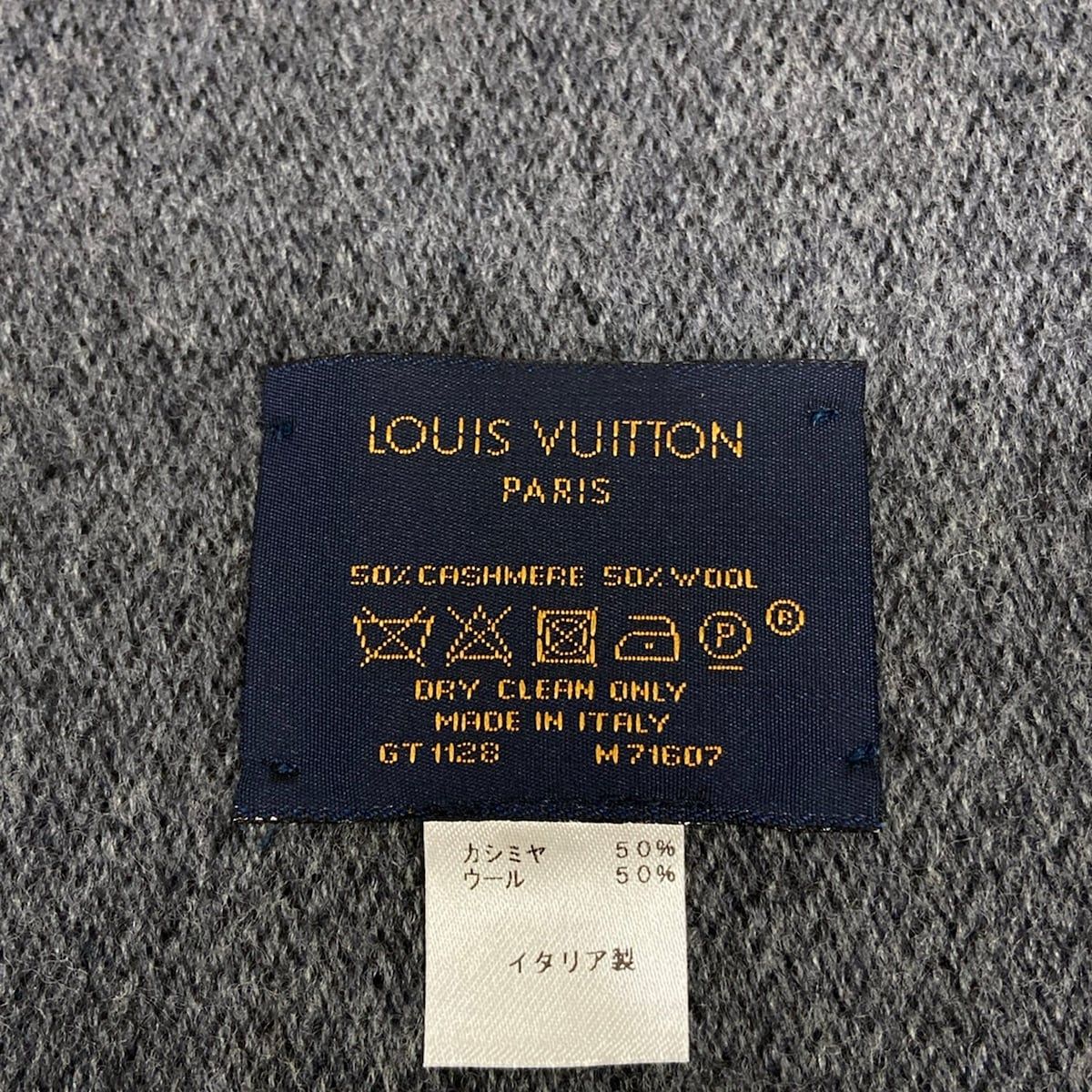Louis Vuitton Scarf Echarpe Monogram Gradient Noir Wool Cashmere — view 2