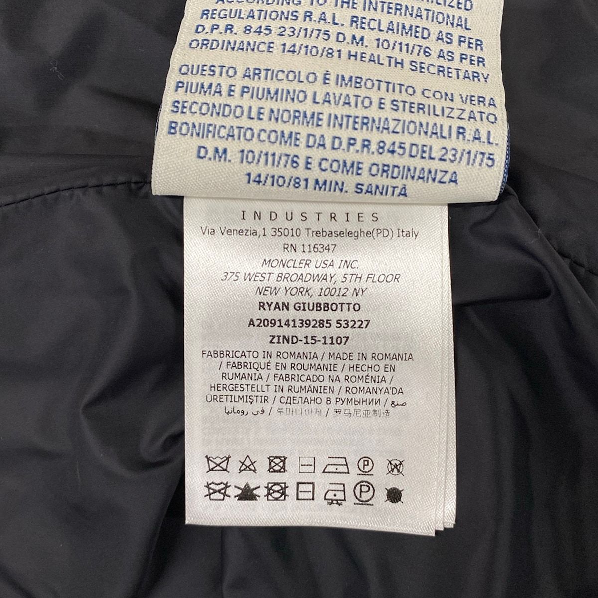 Moncler Down Jacket 5 Ryan Black Long Sleeve Winter — view 4