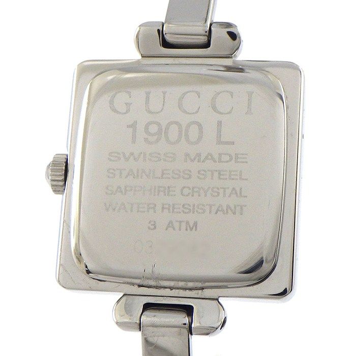Gucci Watch Bangle Square Sunray Iceblue Dial SS — view 4