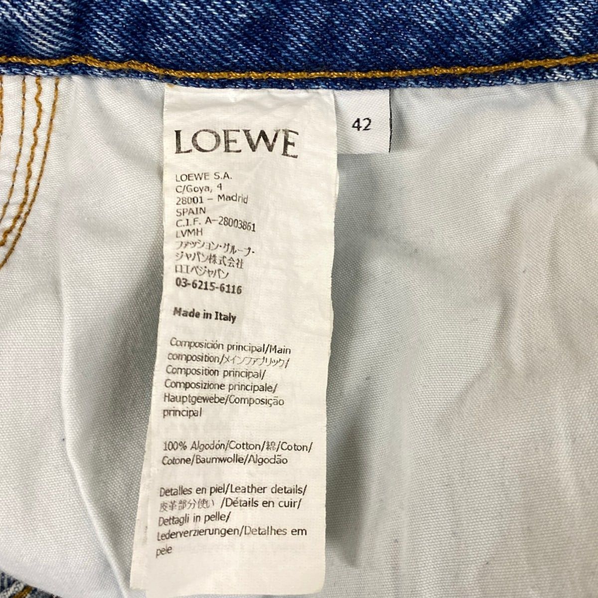 Loewe Jeans 42 L Anagram Baggy Blue White Full Length Button Fly Cotton — view 4