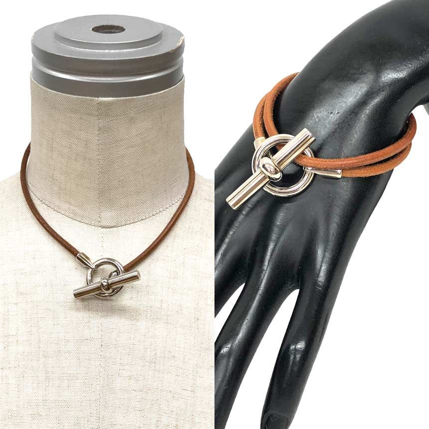 Hermes Glenan Choker Double Strand Bracelet Brown Silver — view 2