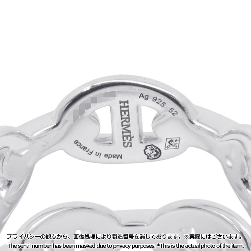 Hermes Ring Chaine D'ancre Double Row — view 7