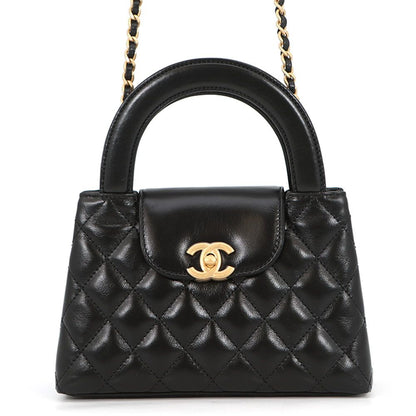 Chanel Quilted CC Logo Mini Shopping 2-Way Chain Shoulder Bag Black