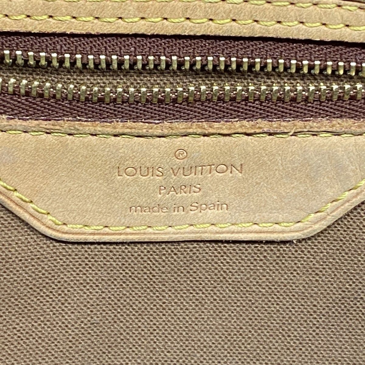 Louis Vuitton Tote Monogram Batignolles Oriental Brown — view 5