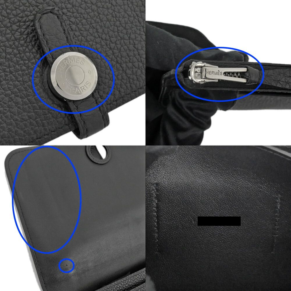 Hermes Dogon Duo Black Silver Togo Wallet — view 7