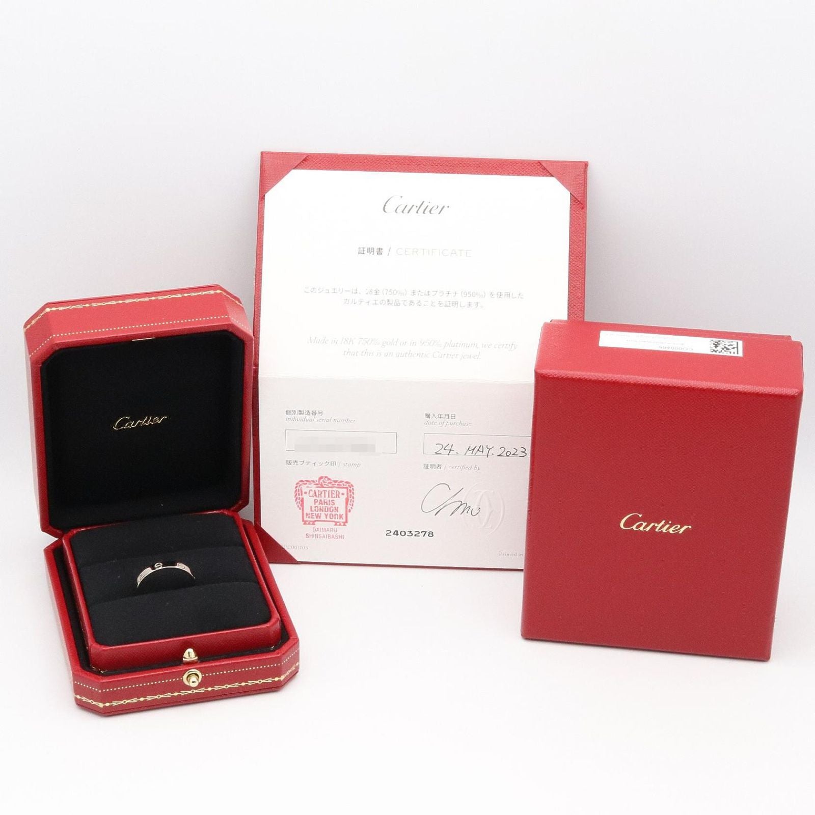 Cartier Ring Mini Love 18k White Gold — view 8