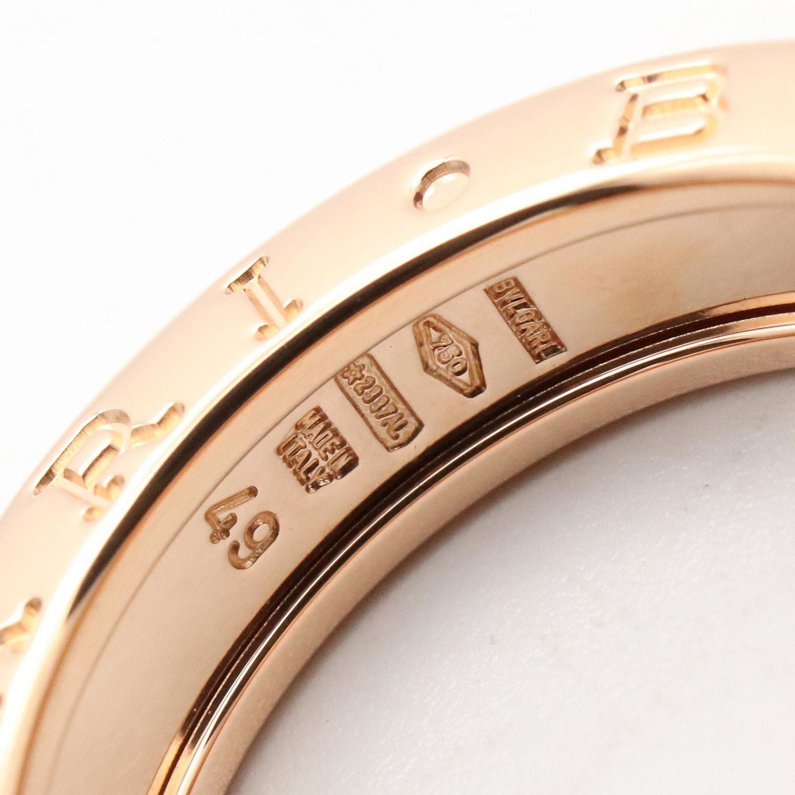 Bvlgari Ring Band 18k Pink Gold — view 4