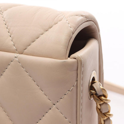 Chanel Shoulder Bag Quilted Classic Full Flap Beige Leather Chain — view 9