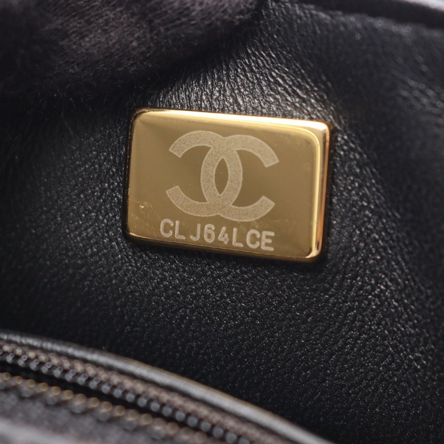 Chanel Shoulder Bag Mini Quilted Black Lambskin Chain — view 5