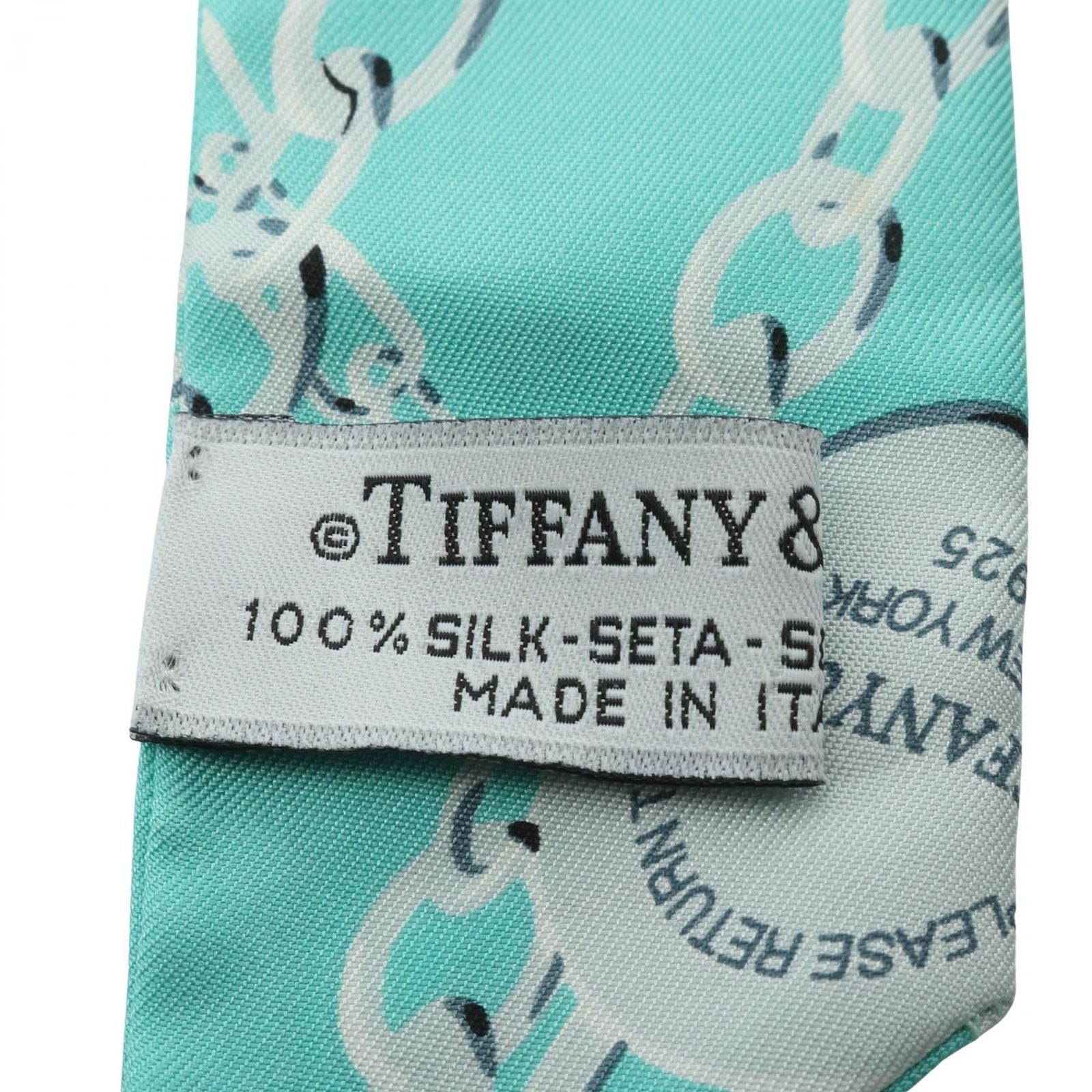 Tiffany & Co Scarf Return to Ribbon Silk — view 4