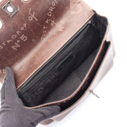 Chanel Shoulder Bag CC Logo Icon Motif Limited Dark Brown Leather Chain — view 3
