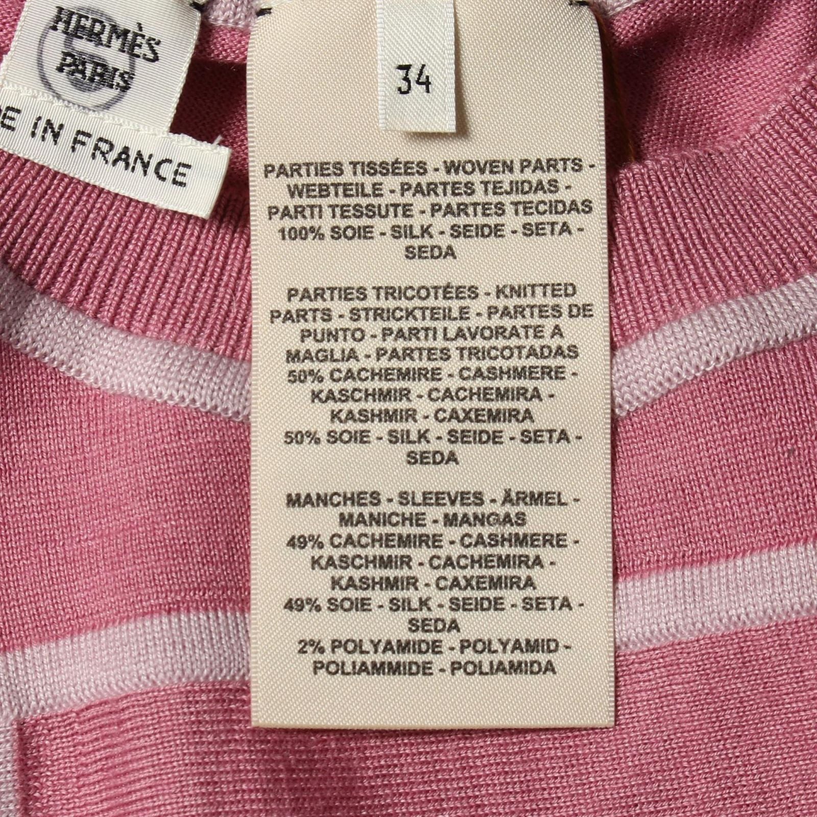 Hermes Dress Exlibris Twill Lane Silk — view 4
