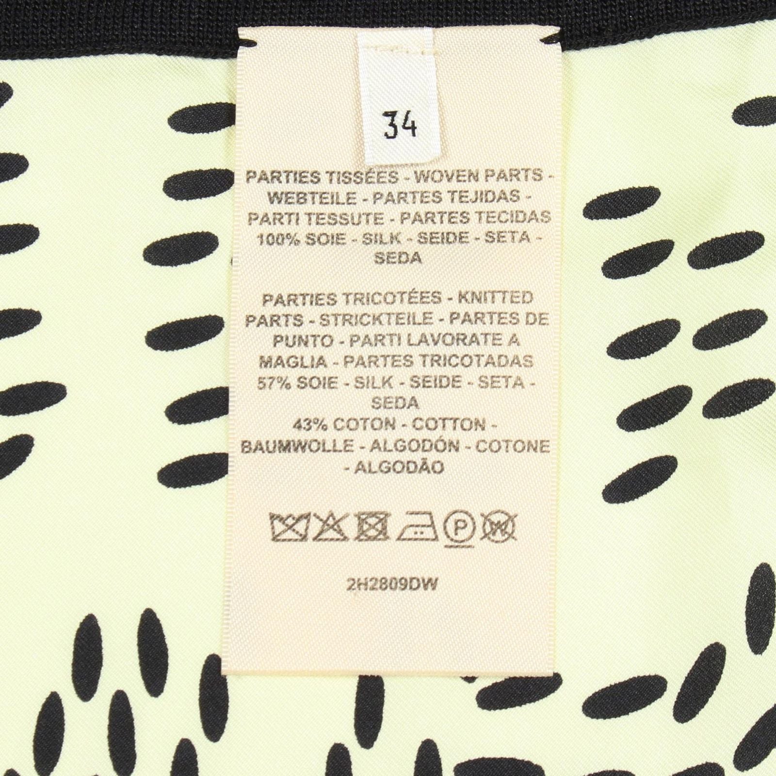 Hermes Cardigan Knit Switch Silk Cotton — view 4