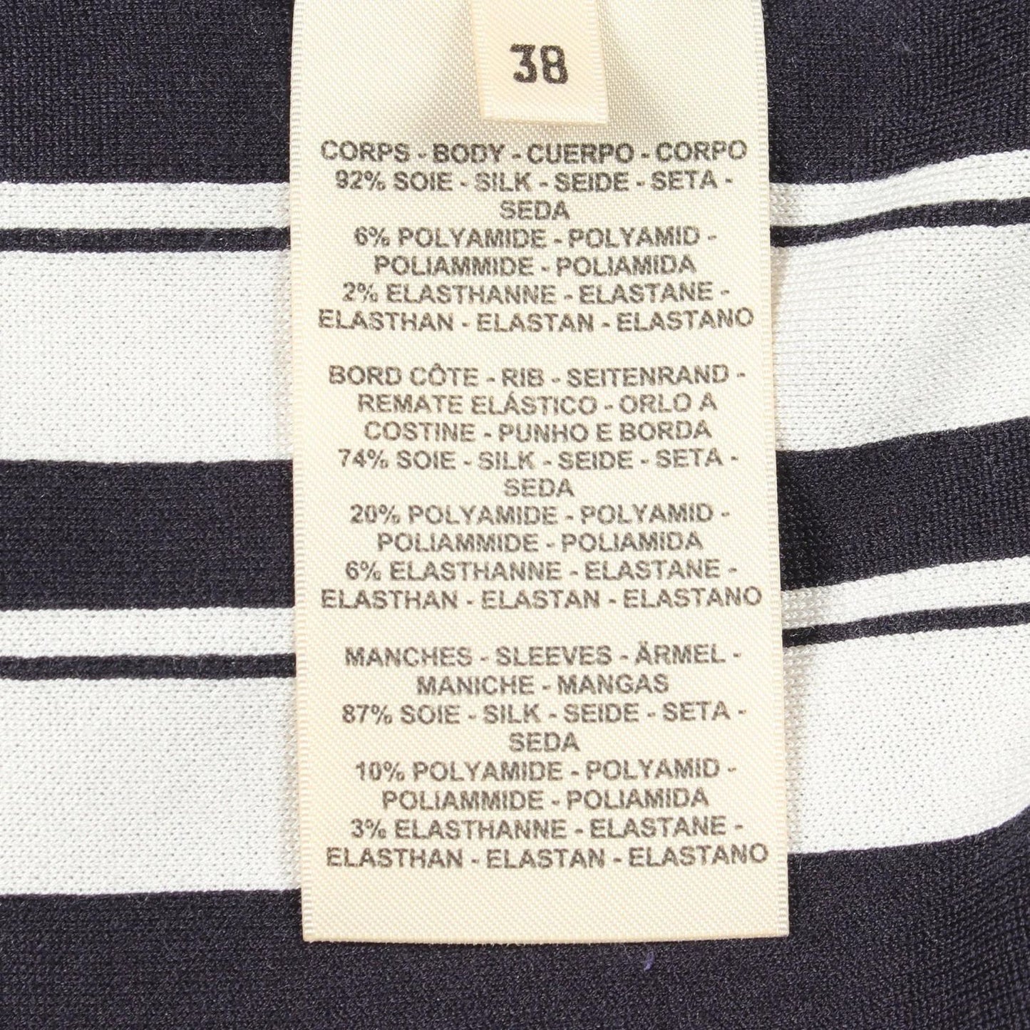 Hermes Knit en Desordre Finesse Short Sleeve Black Silk Sweater — view 4