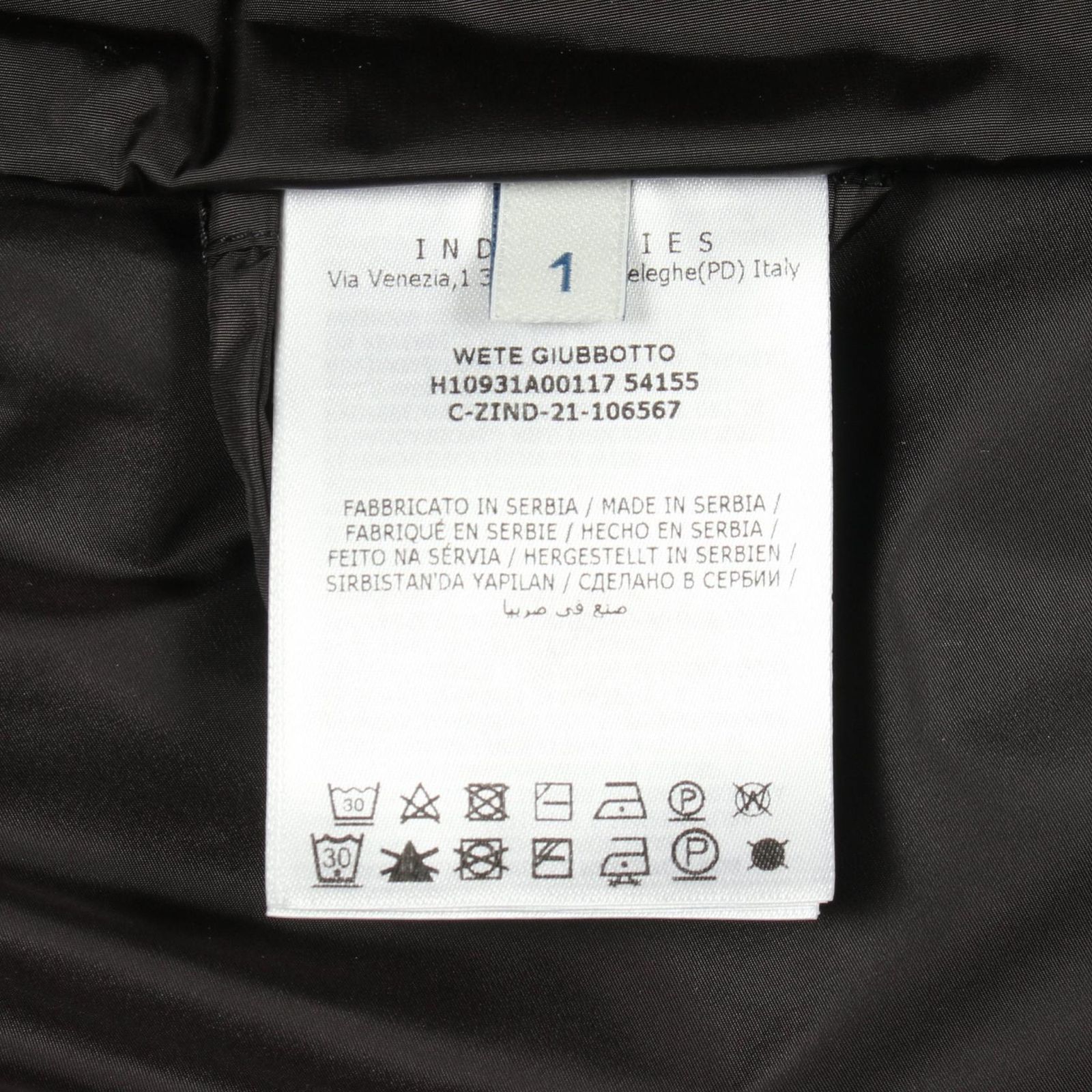 Moncler Nylon Jacket Wete Hooded Flare — view 5