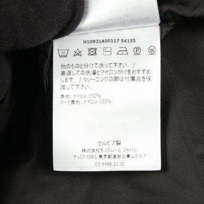 Moncler Nylon Jacket Wete Hooded Flare — view 4