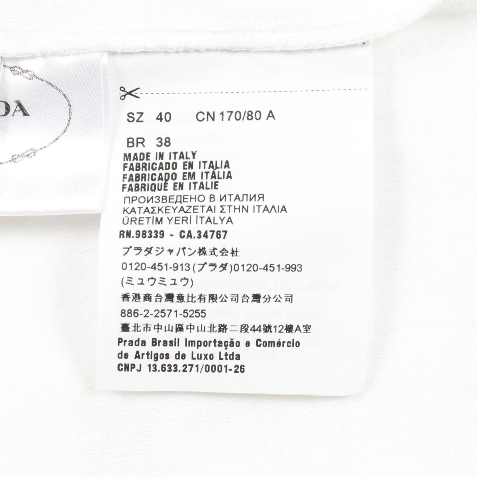 Prada Tank Top Cotton — view 5
