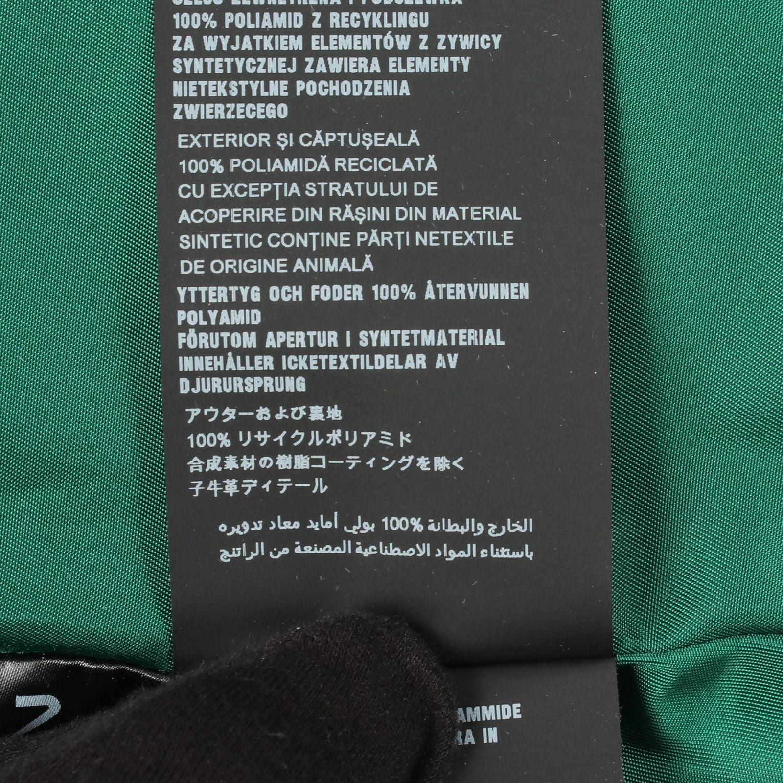 Prada Dress Re-Nylon Triangle Plate Sleeveless Nylon — view 4