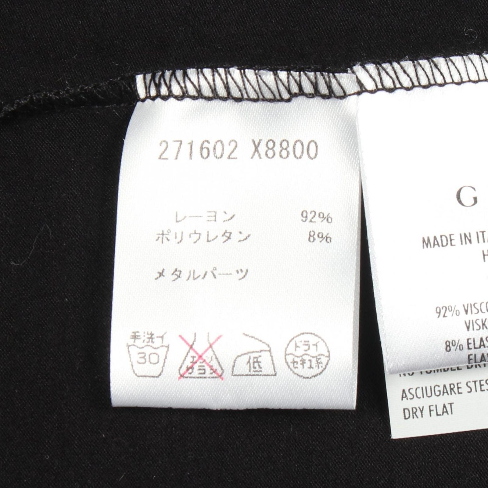 Gucci Short Sleeve T-Shirt Interlocking Black Rayon — view 4