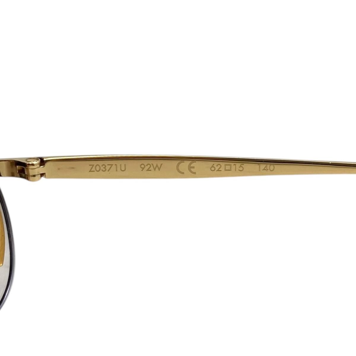 Louis Vuitton Sunglasses Lily Rimless Monogram Flower Gradient Brown Gold — view 6
