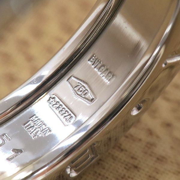 Bvlgari B-zero One Ring Band — view 6