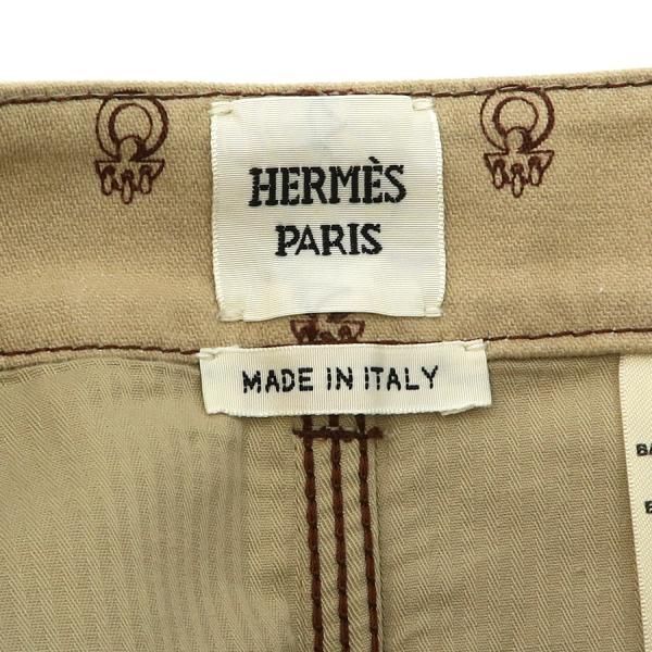 Hermes Skirt Beige — view 8