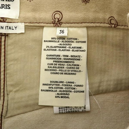 Hermes Skirt Beige — view 9