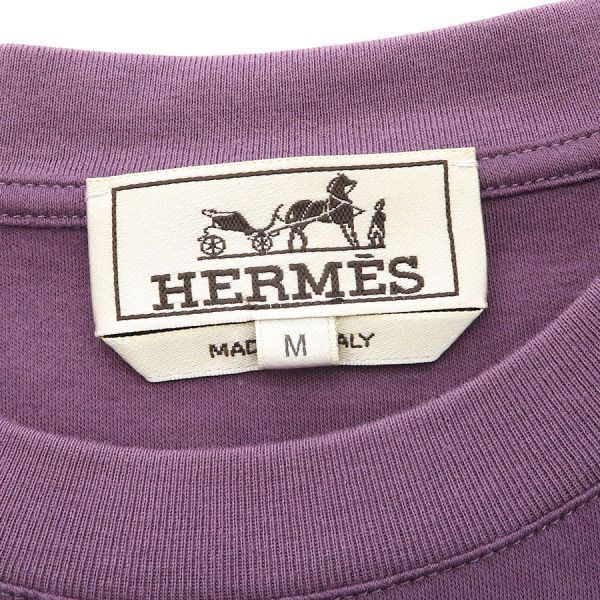 Hermes T-Shirt Purple — view 8