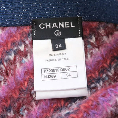 Chanel Skirt Burgundy — view 8