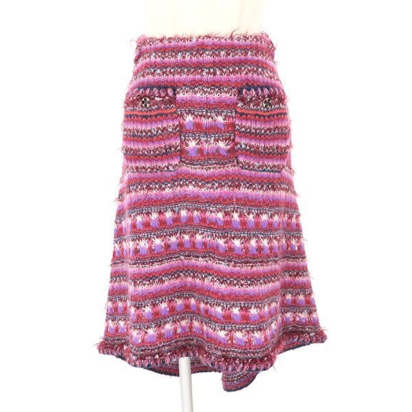Chanel Skirt Burgundy