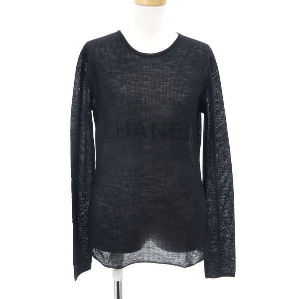 Chanel Top Black