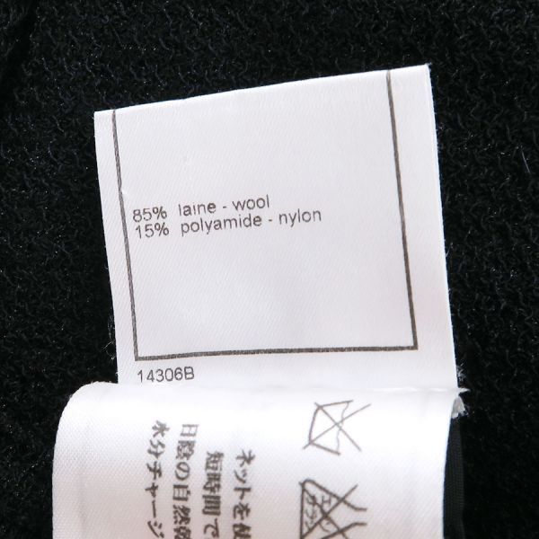 Chanel Top Black — view 9