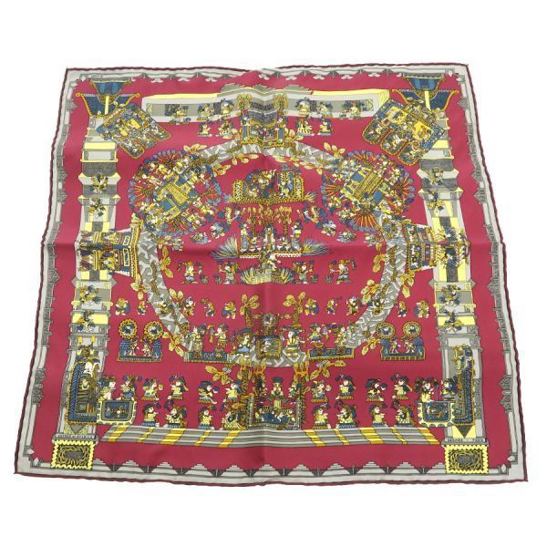 Hermes Carre 45 Scarf