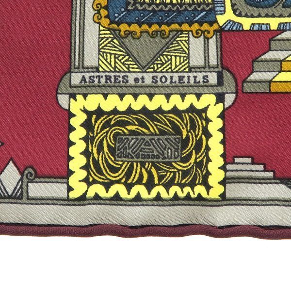 Hermes Carre 45 Scarf — view 4
