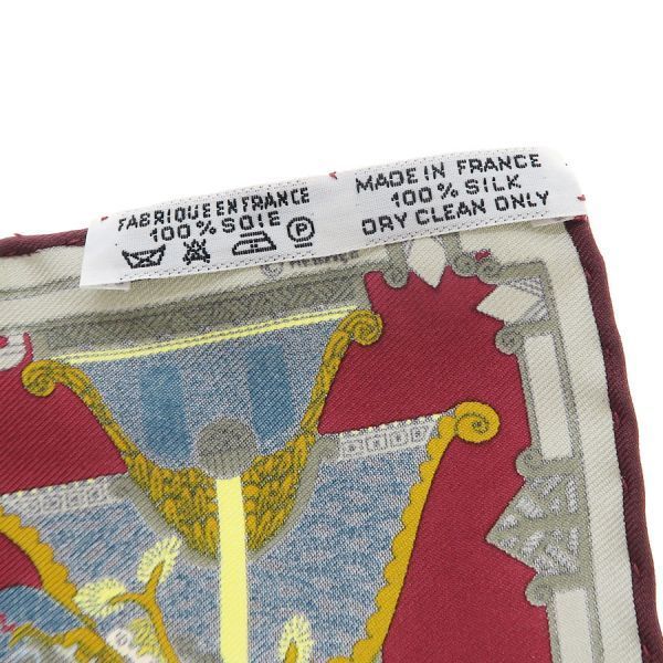 Hermes Carre 45 Scarf — view 7