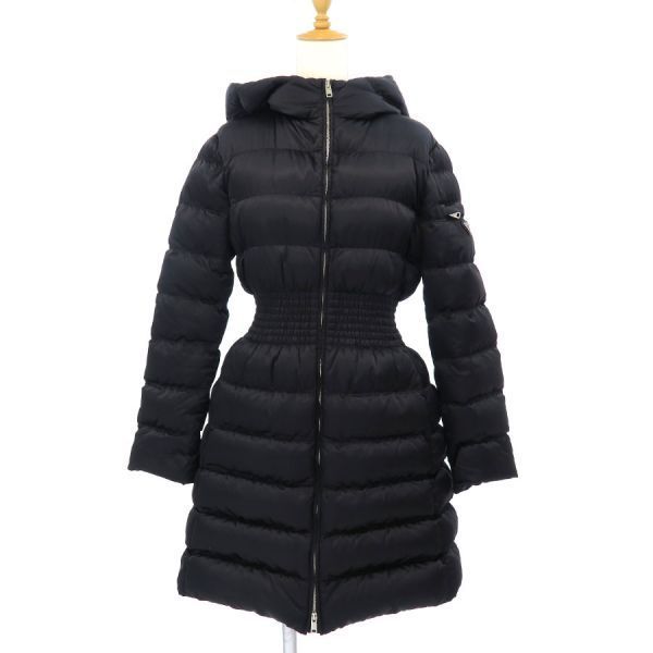 Prada Down Coat Black