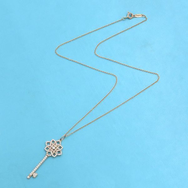 Tiffany & Co Wo Bunki Diamond Charm Necklace — view 4