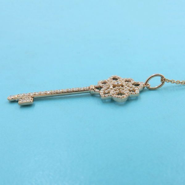 Tiffany & Co Wo Bunki Diamond Charm Necklace — view 2