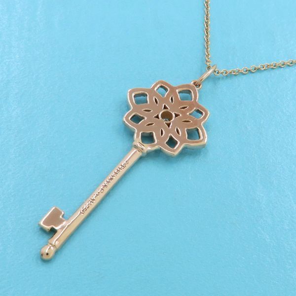 Tiffany & Co Wo Bunki Diamond Charm Necklace — view 3