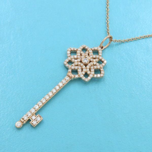 Tiffany & Co Wo Bunki Diamond Charm Necklace
