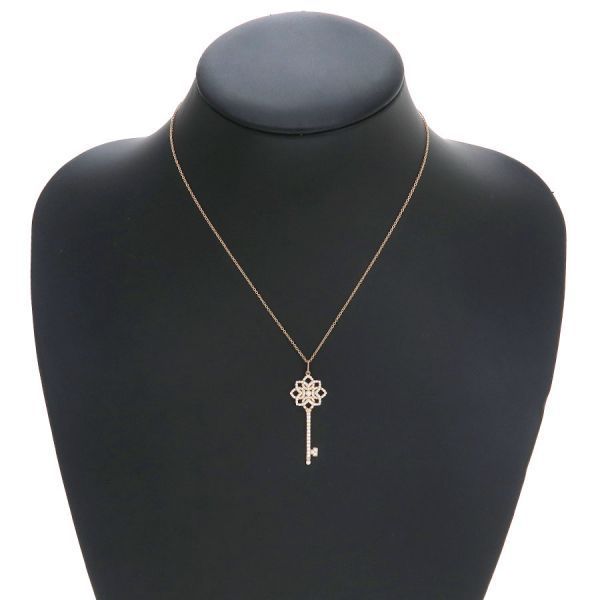 Tiffany & Co Wo Bunki Diamond Charm Necklace — view 7