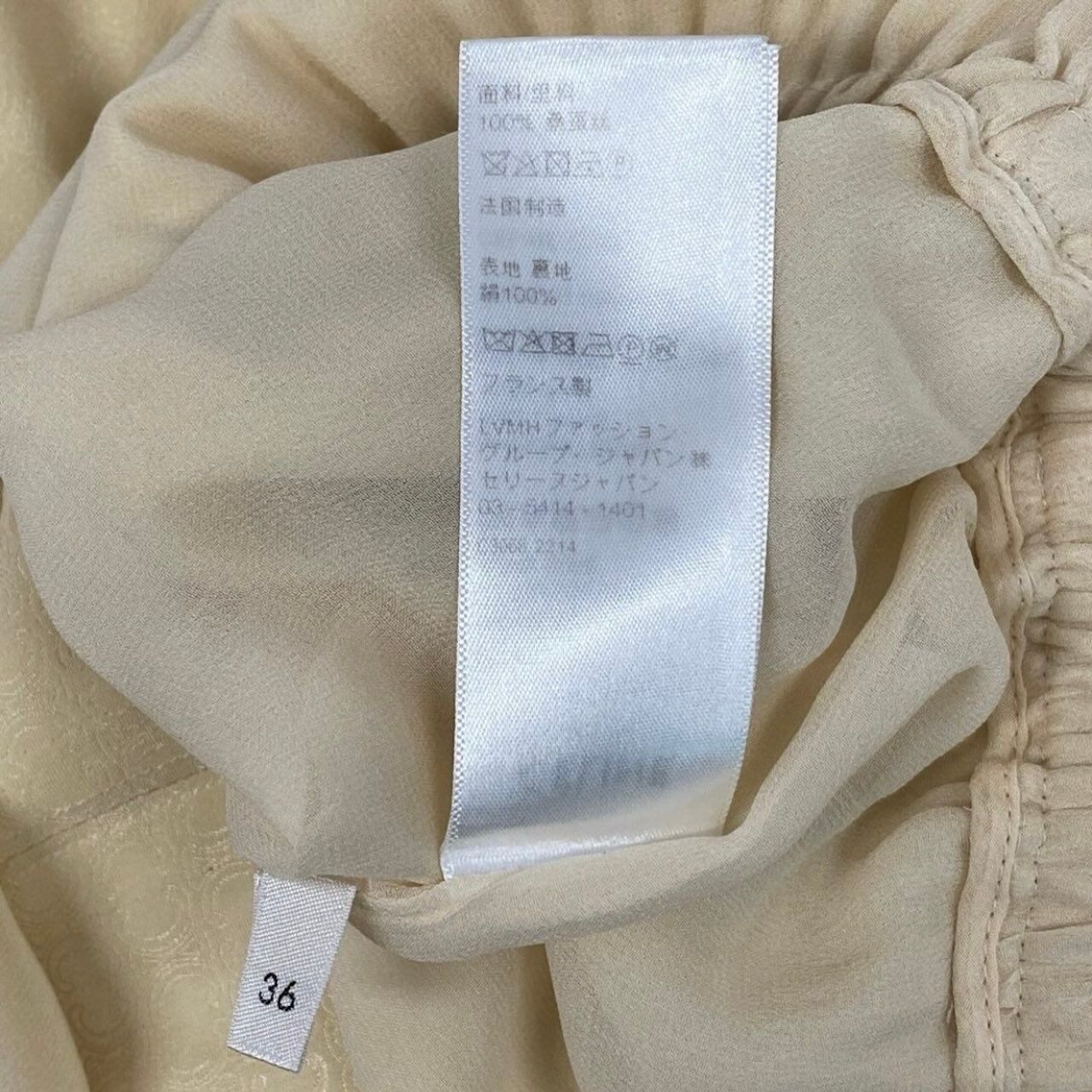 Celine Lavalier Triomphe Pattern Bowtie Silk Dress Long Pink — view 8